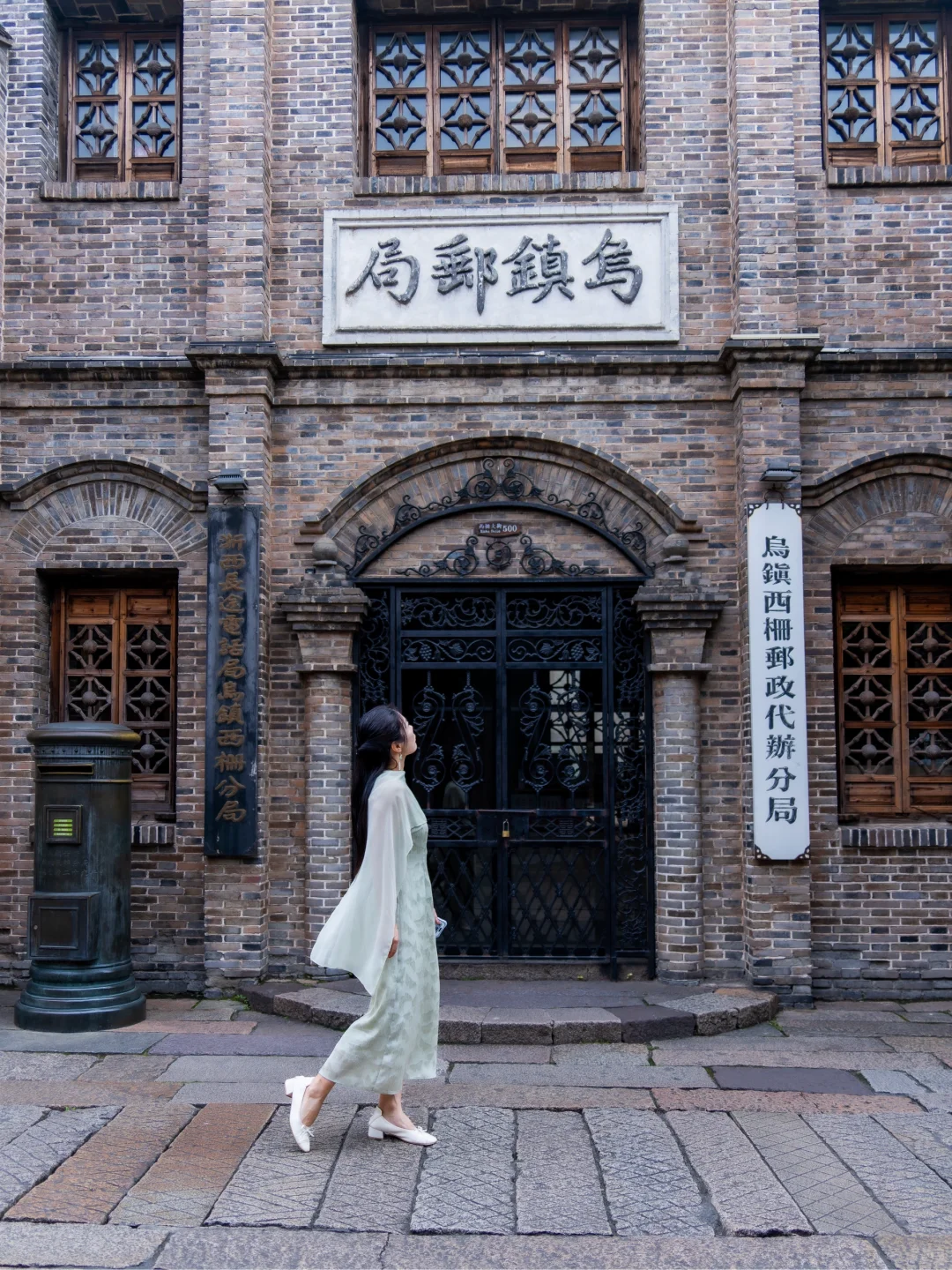 迄今为止,乌镇最惬意的旅游方式出现了🍀