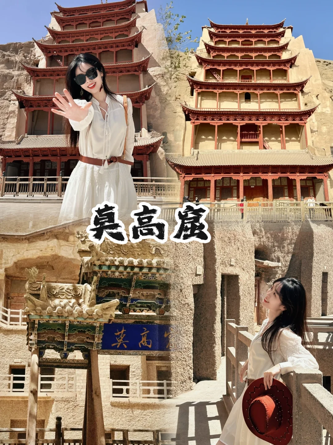 5-6月青甘大环线✨6天纯玩小团❗不花冤枉钱