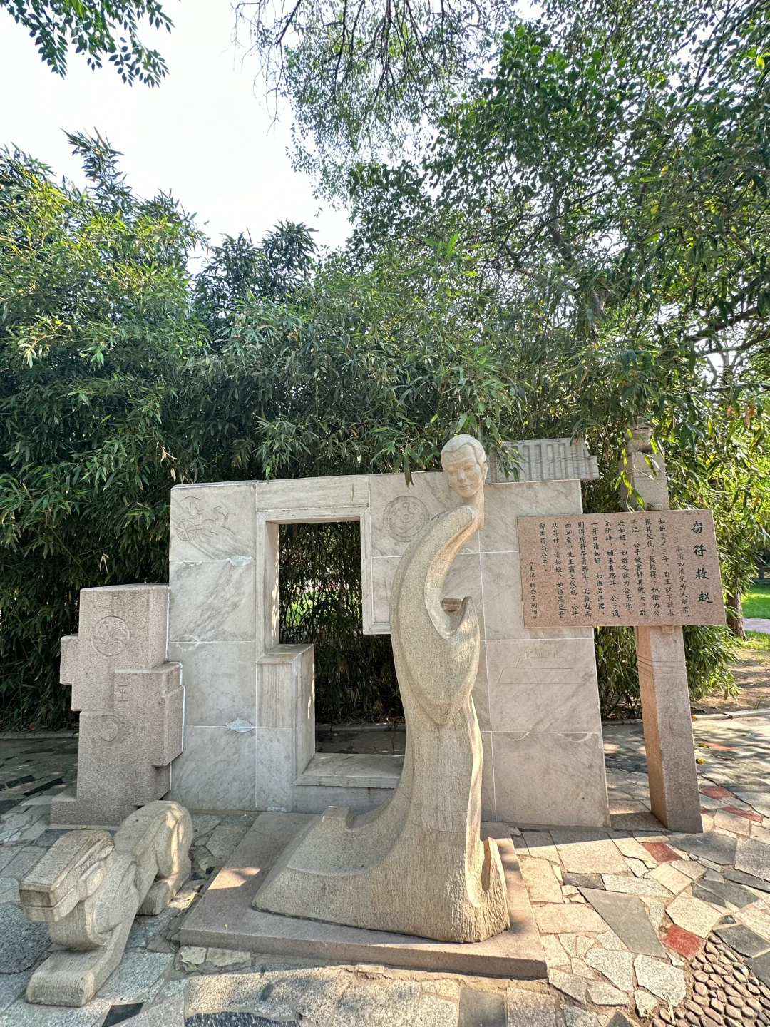 邯郸有点东西❗公园大树开瀑布