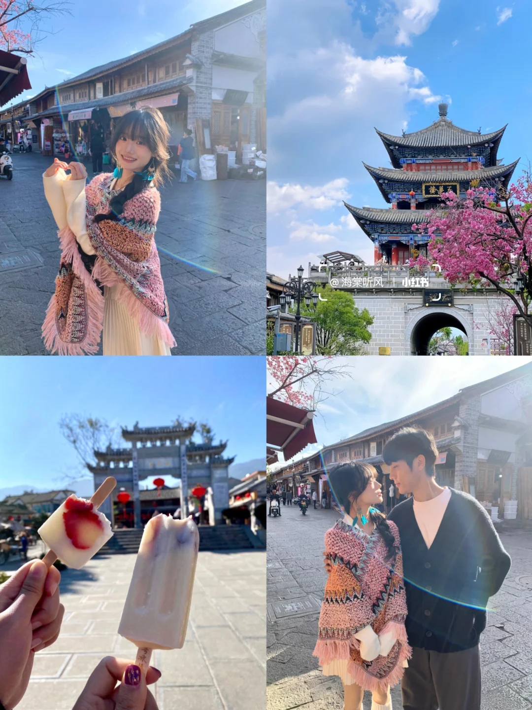 云南已回，建议6-7月再去，好玩还不贵