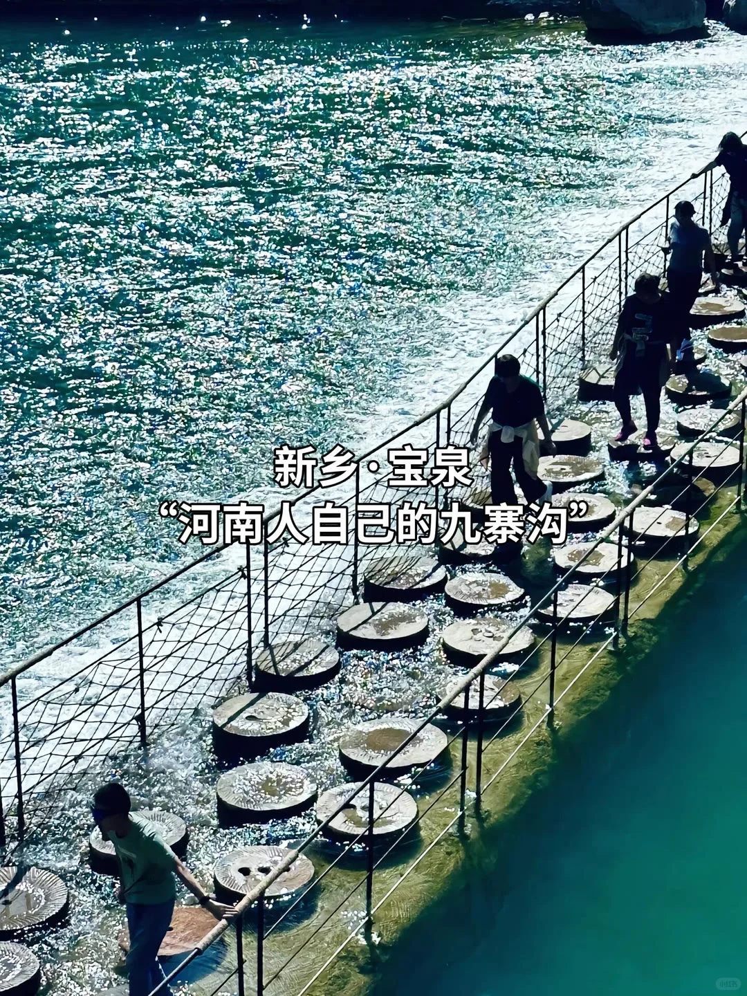 河南此生必去的十个经典