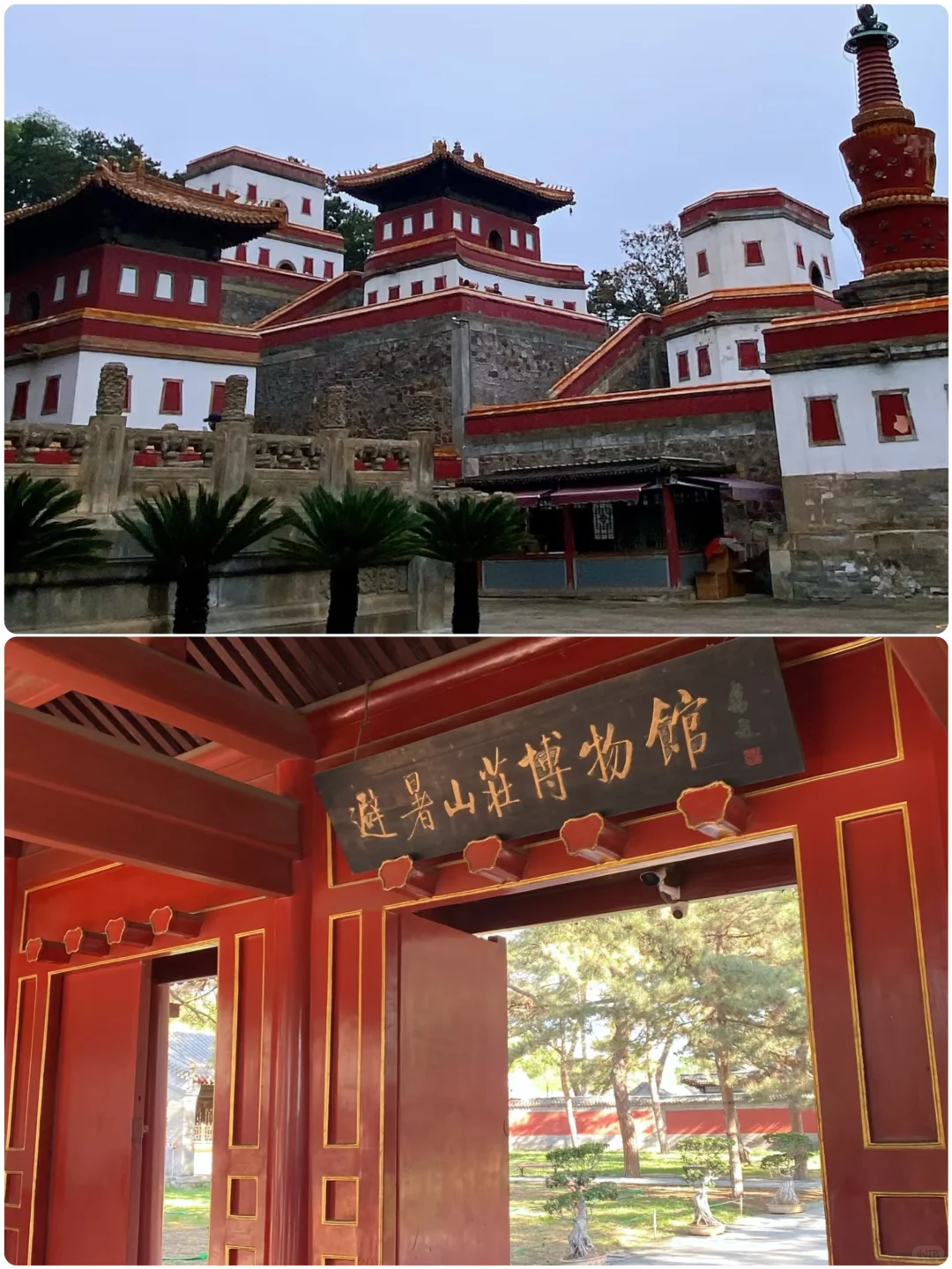 6月反向出游，穷游、低消费的4个冷门城市❗️