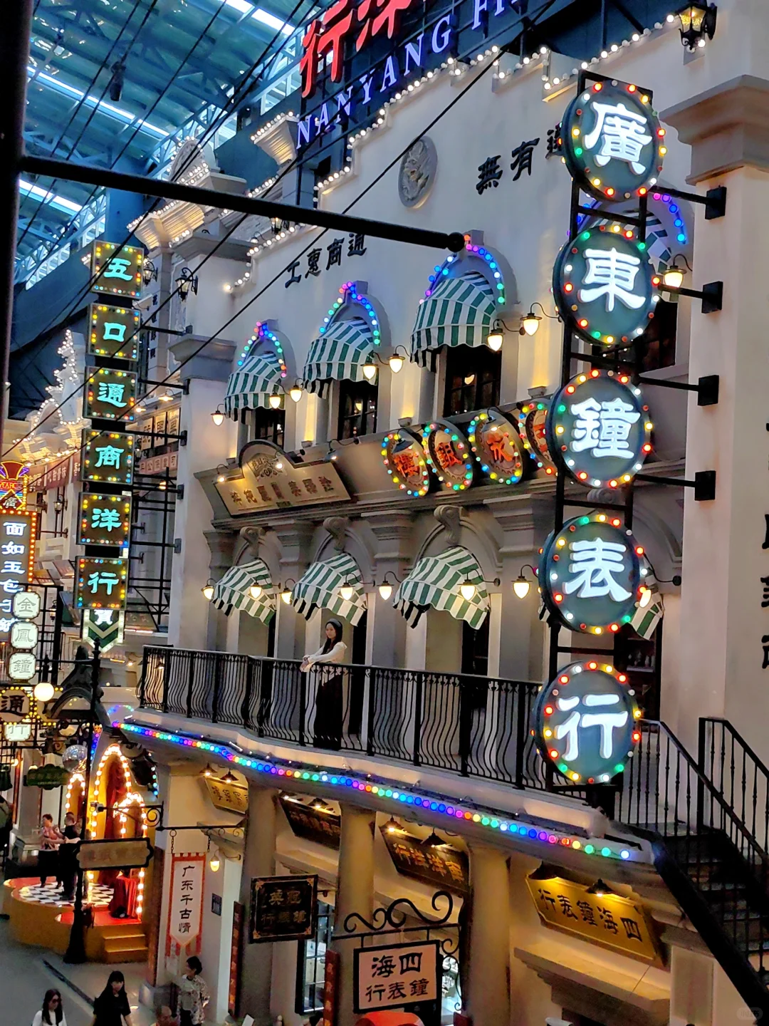 广州周边游|五一来广东千古情，打工上瘾啦