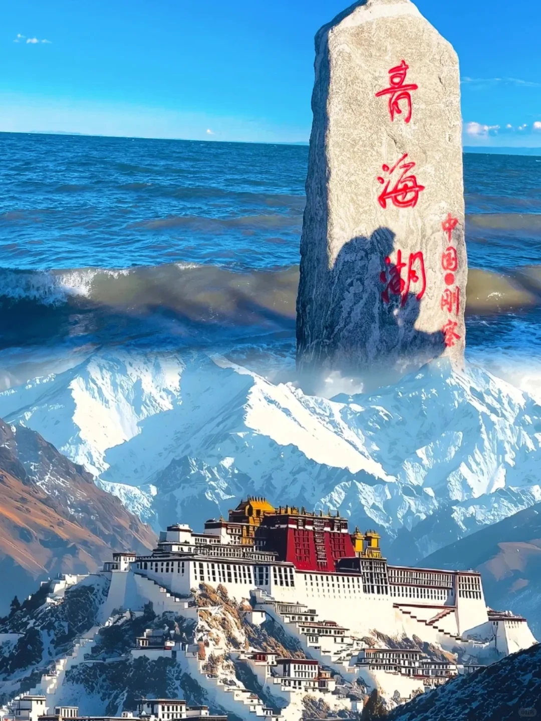 暑假大学生穷游📖超适合VS不推荐的目的地