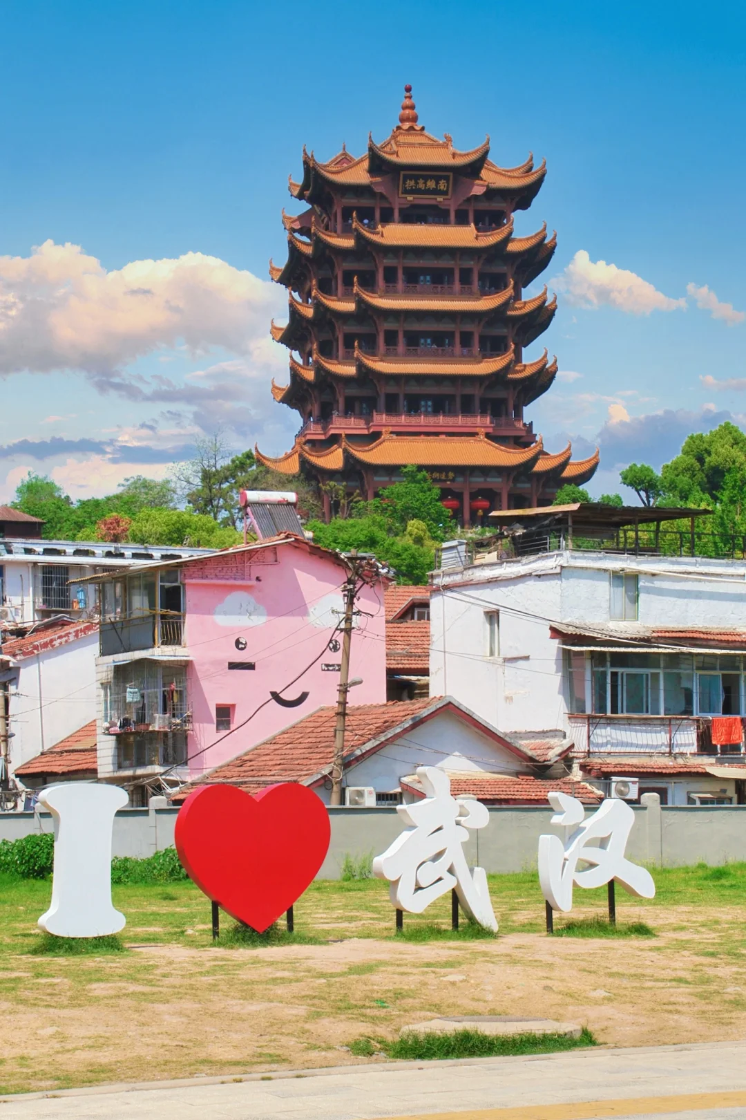 人生建议:去完这❶❷个地方再离开武汉!!