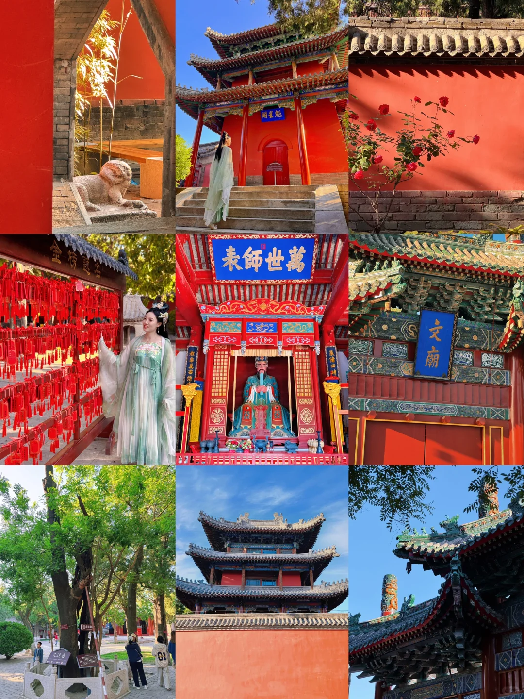 北京出发1.5h🚄穿越定州🏯汉服美食美景超绝