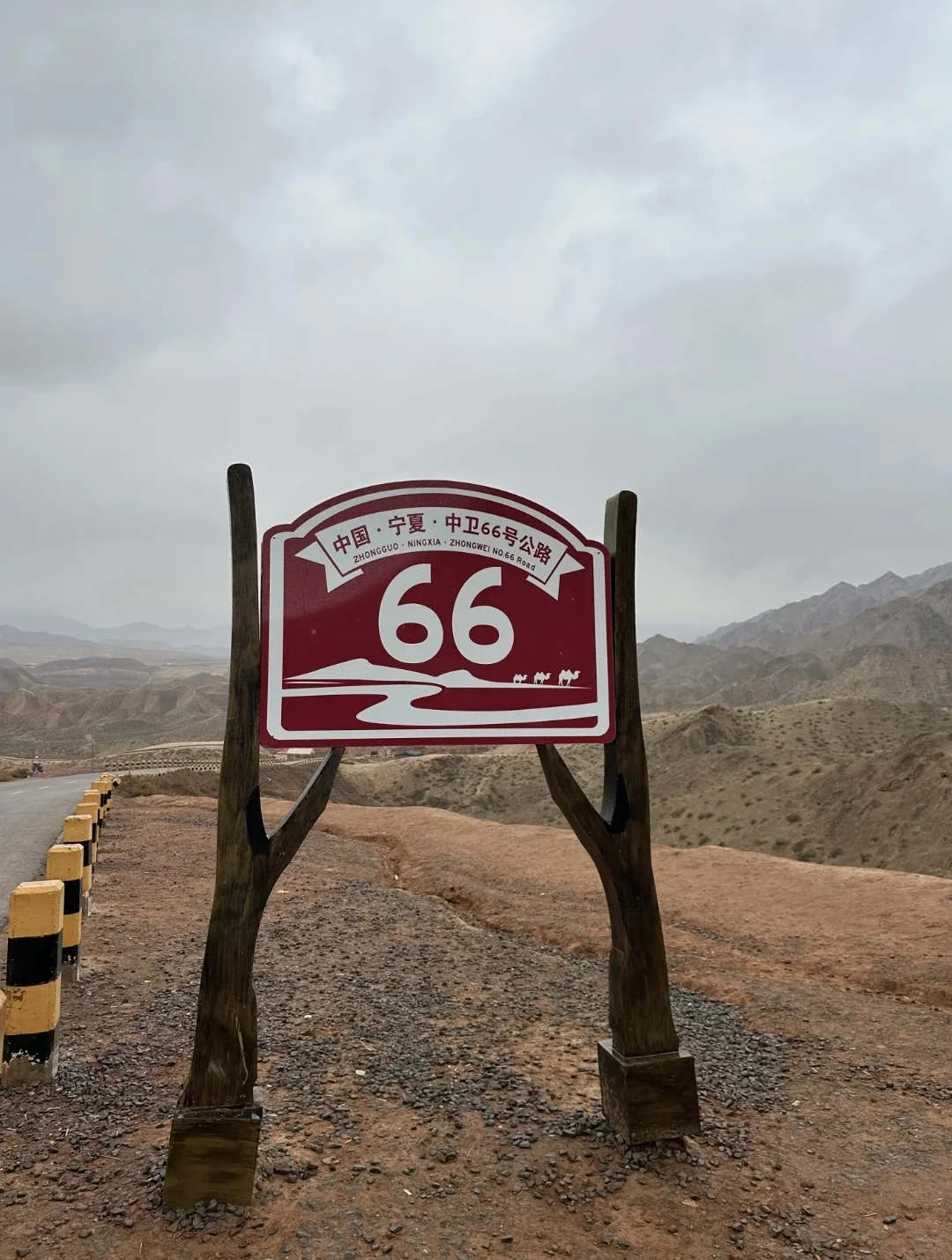 不想当牛马就出去玩玩吧，哈哈哈哈