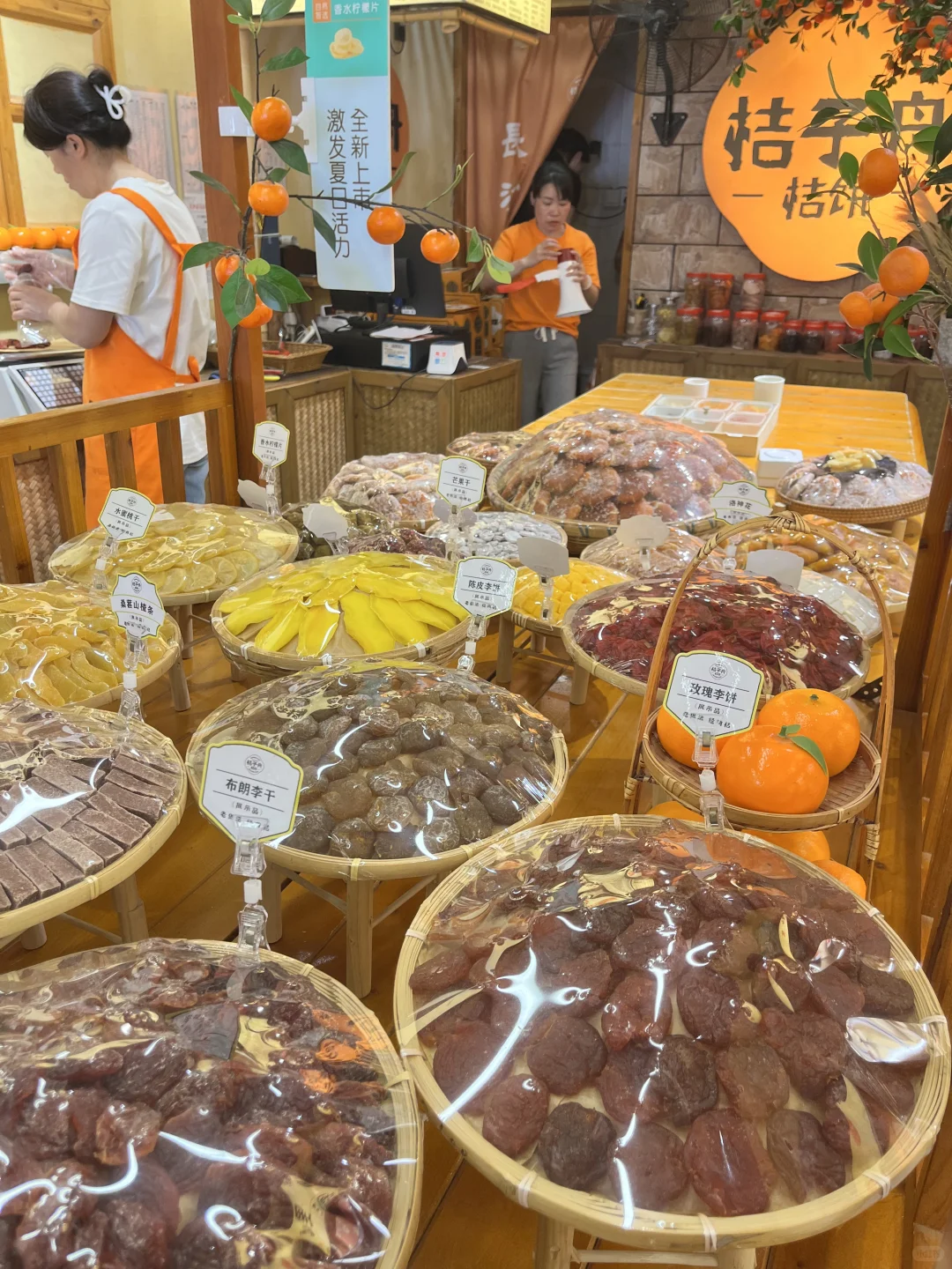 长沙旅游｜橘子洲+岳麓山手绘游玩地图攻略‼️