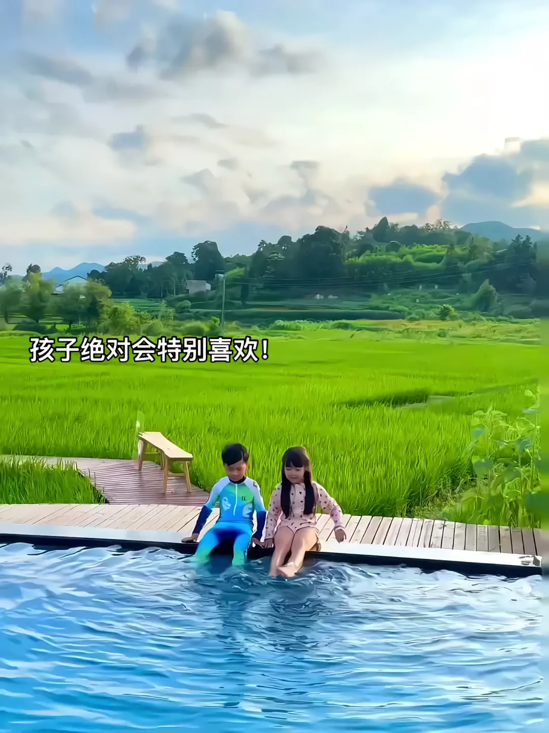 人生建议：带孩子来贵州，一定要暑假去！