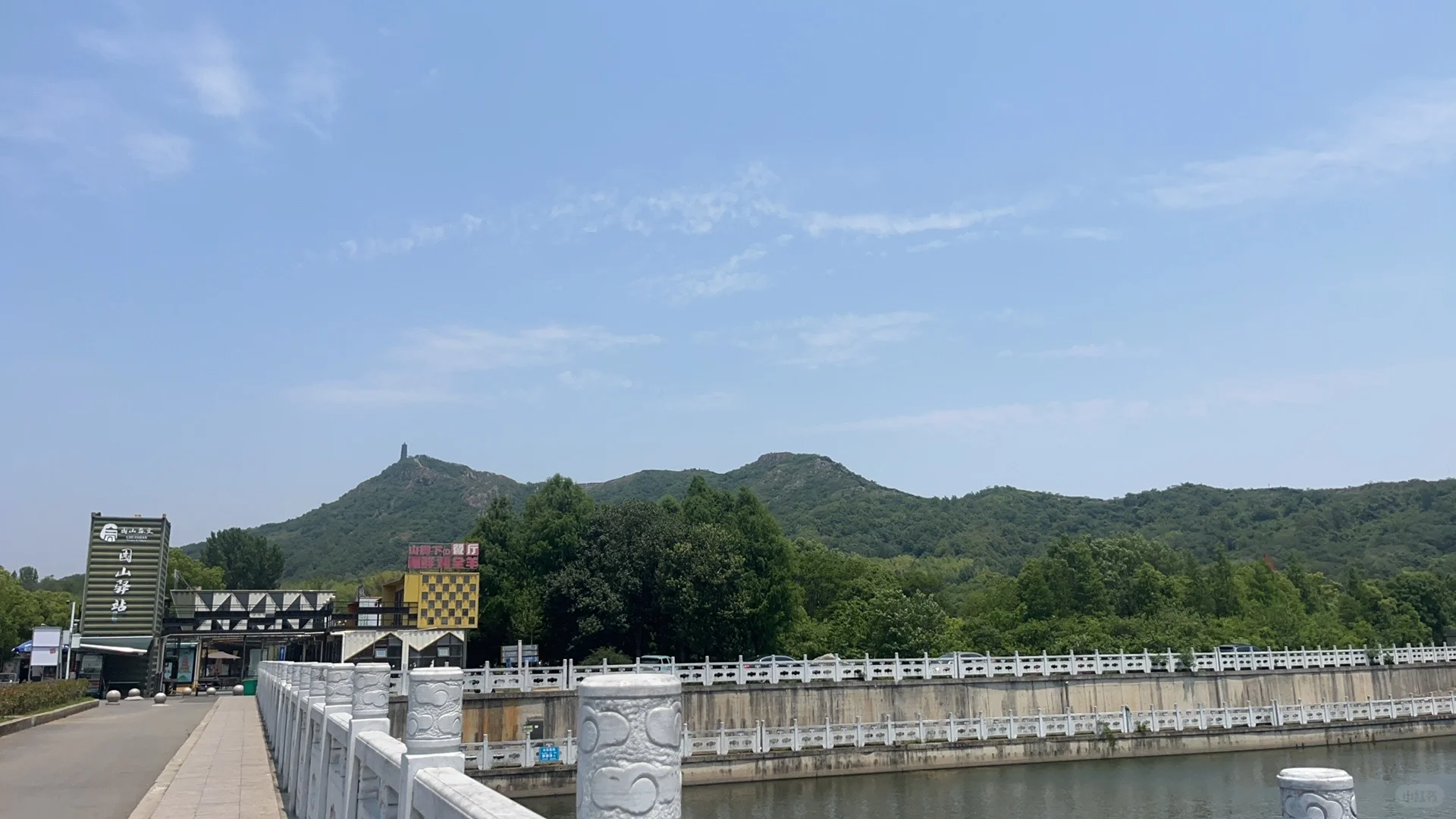 gogogo粗发咯圌山一日游