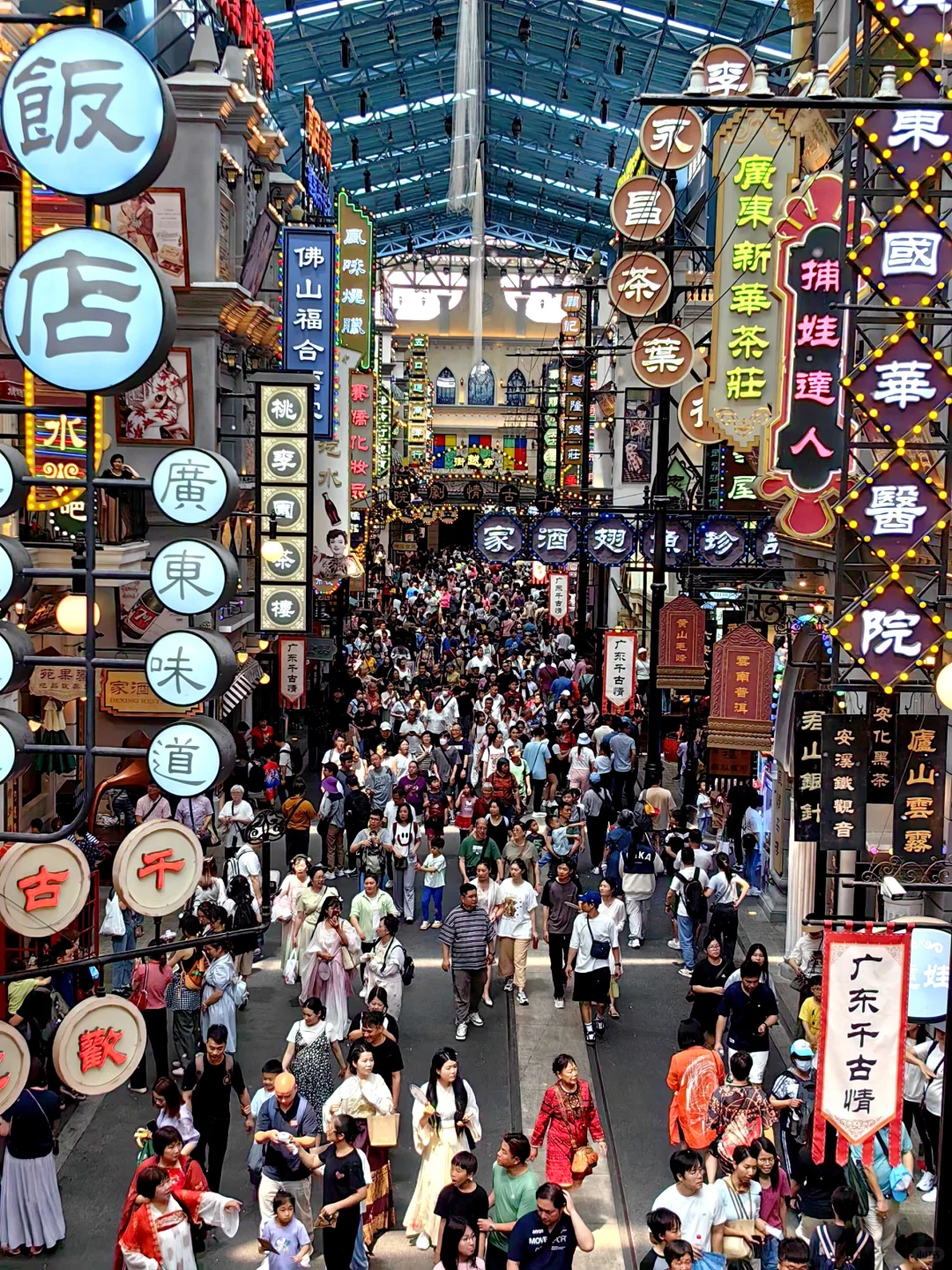 广州周边游|五一来广东千古情，打工上瘾啦