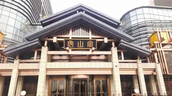 天津周边的旅游好去处