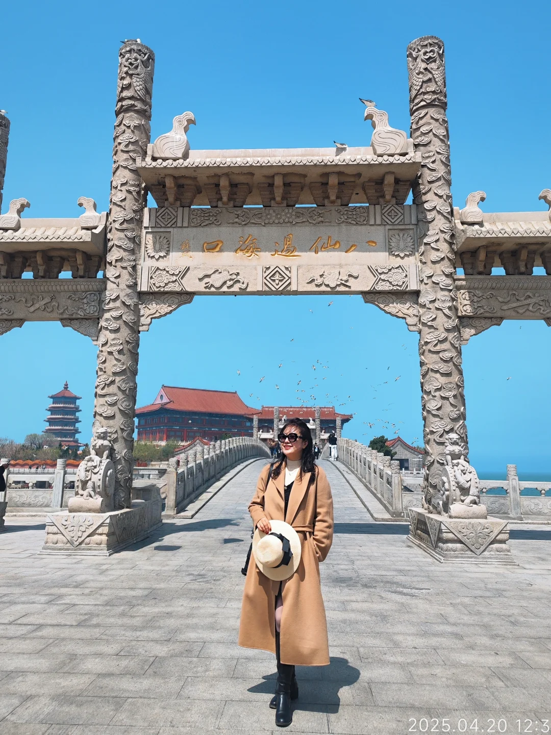 最坑景点——蓬莱八仙过海，没有之一