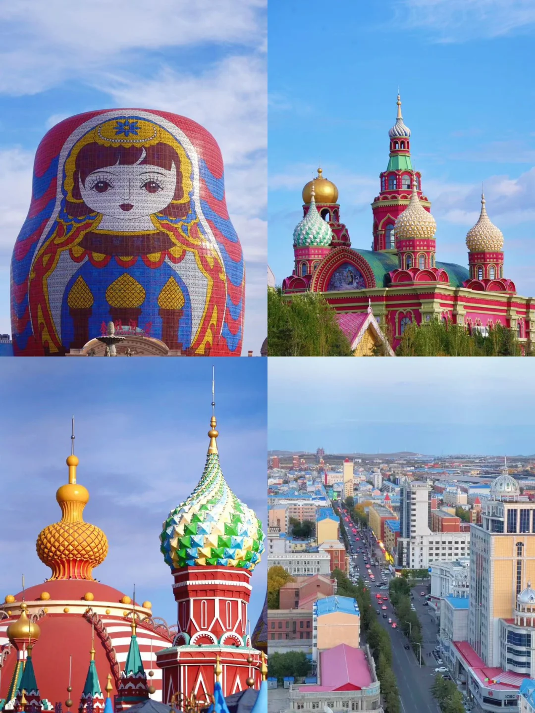 人生建议！一定要在夏天来一次呼伦贝尔，美哭