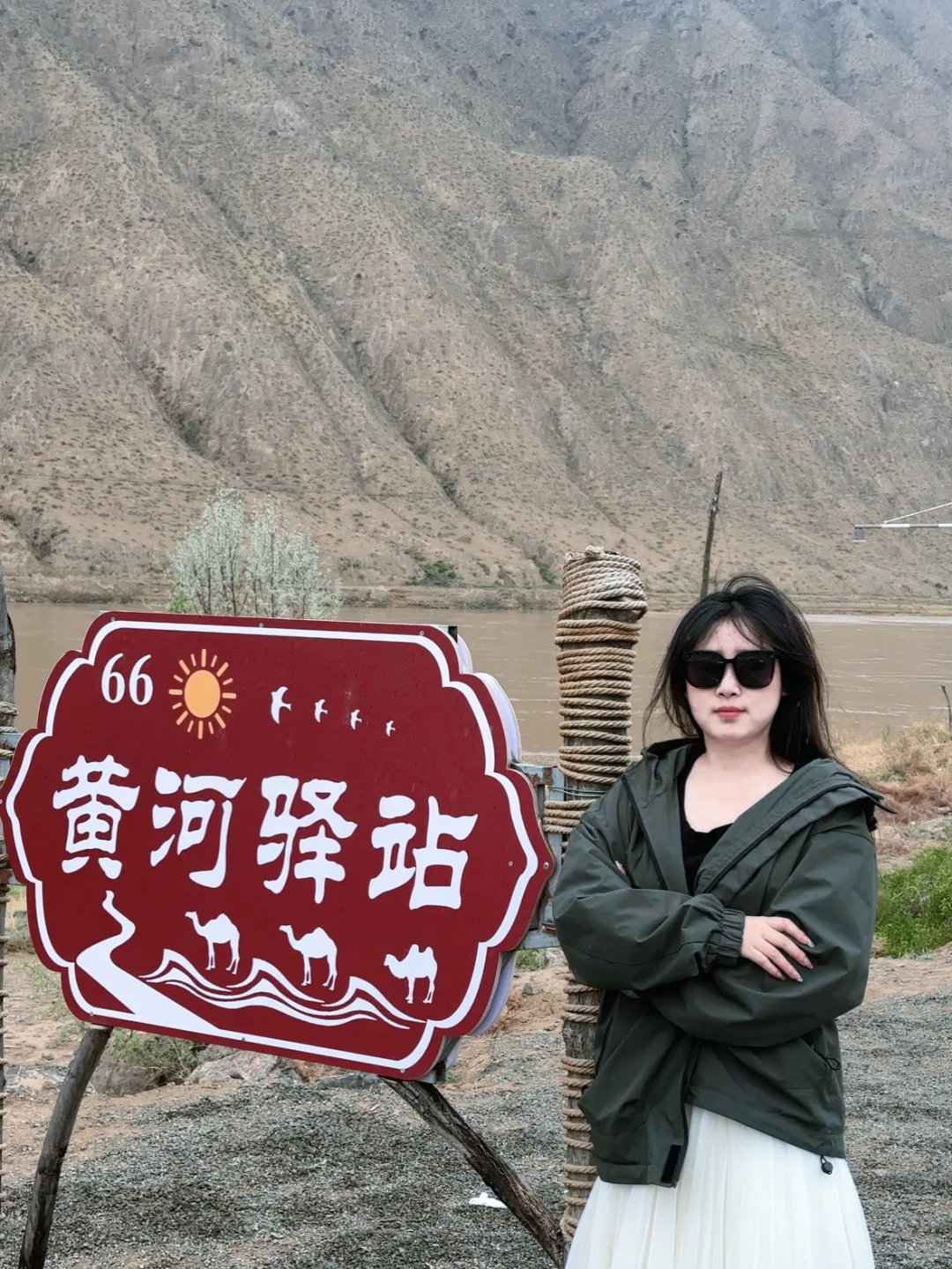 不想当牛马就出去玩玩吧，哈哈哈哈