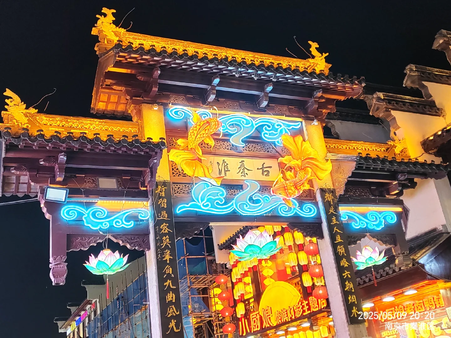 各地的牌坊，历史文化古迹。