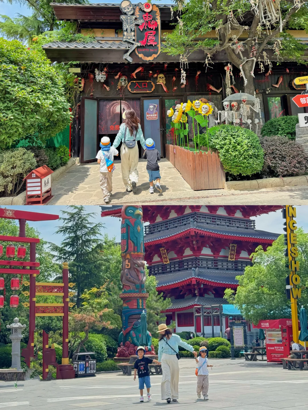 端午来西安✅一定要带娃玩完这个再离开‼️