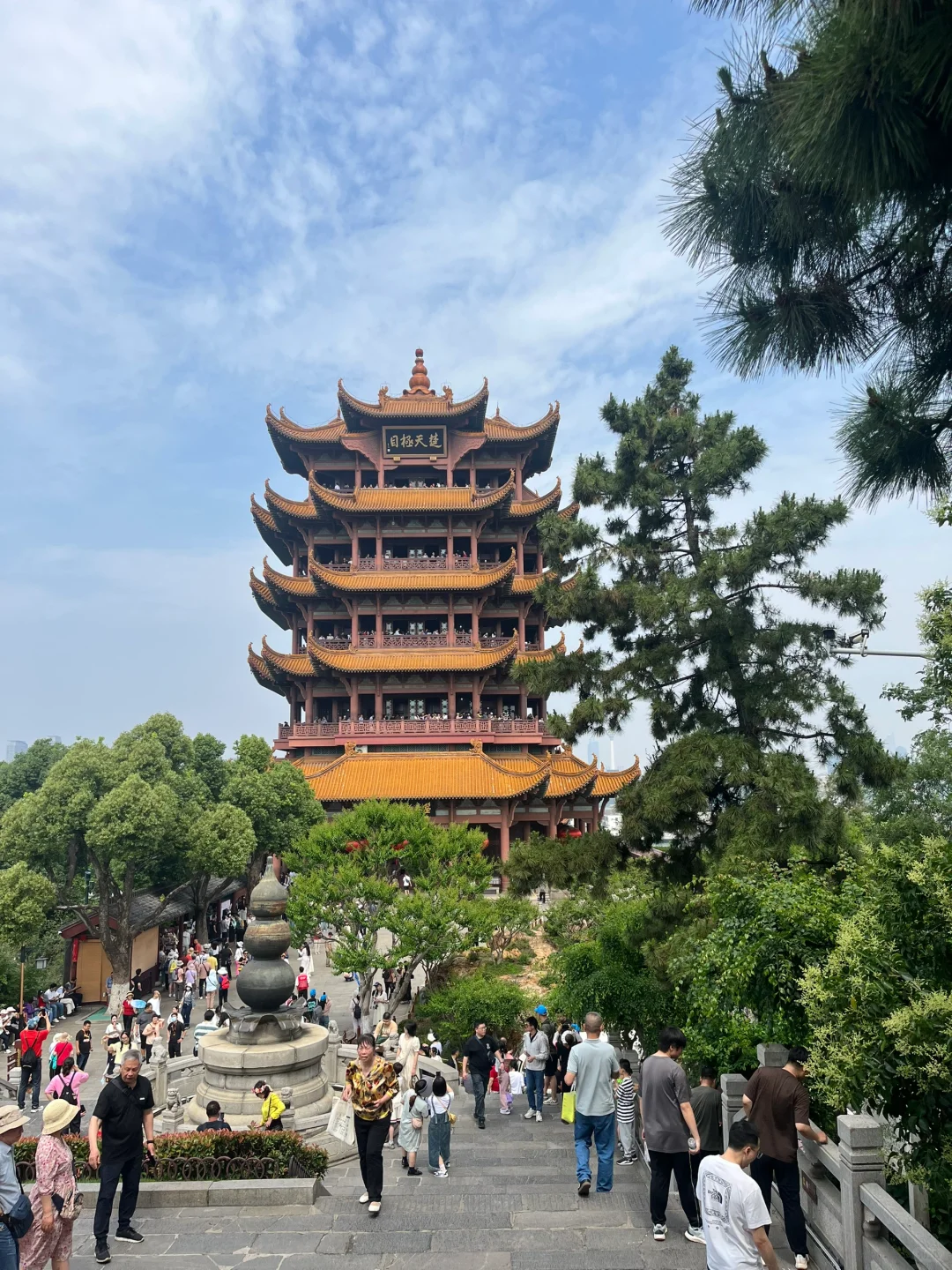 团建 特种兵旅游 武汉～