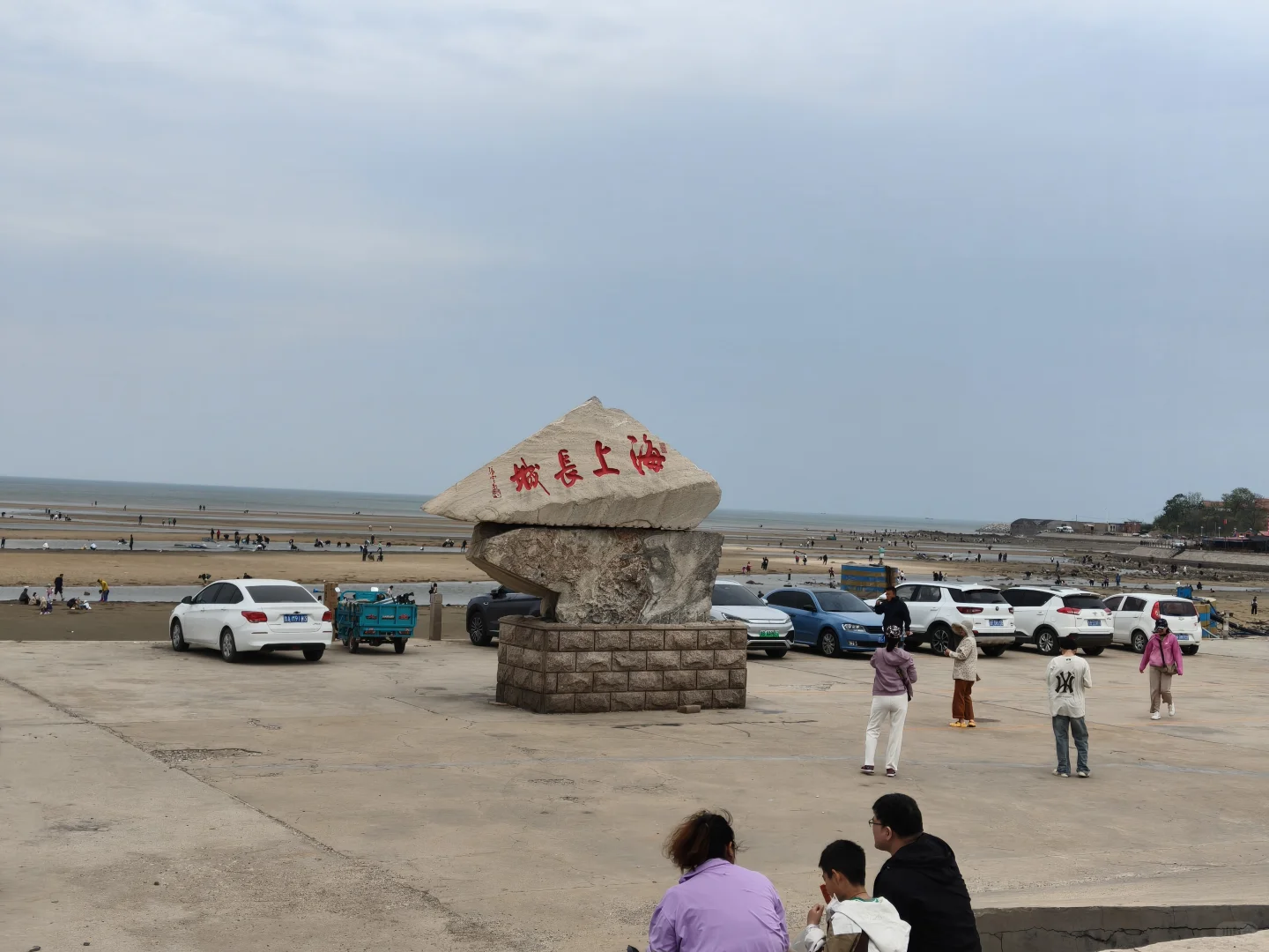 五一带🐶玩海莱州我太爱了（景点美食篇）