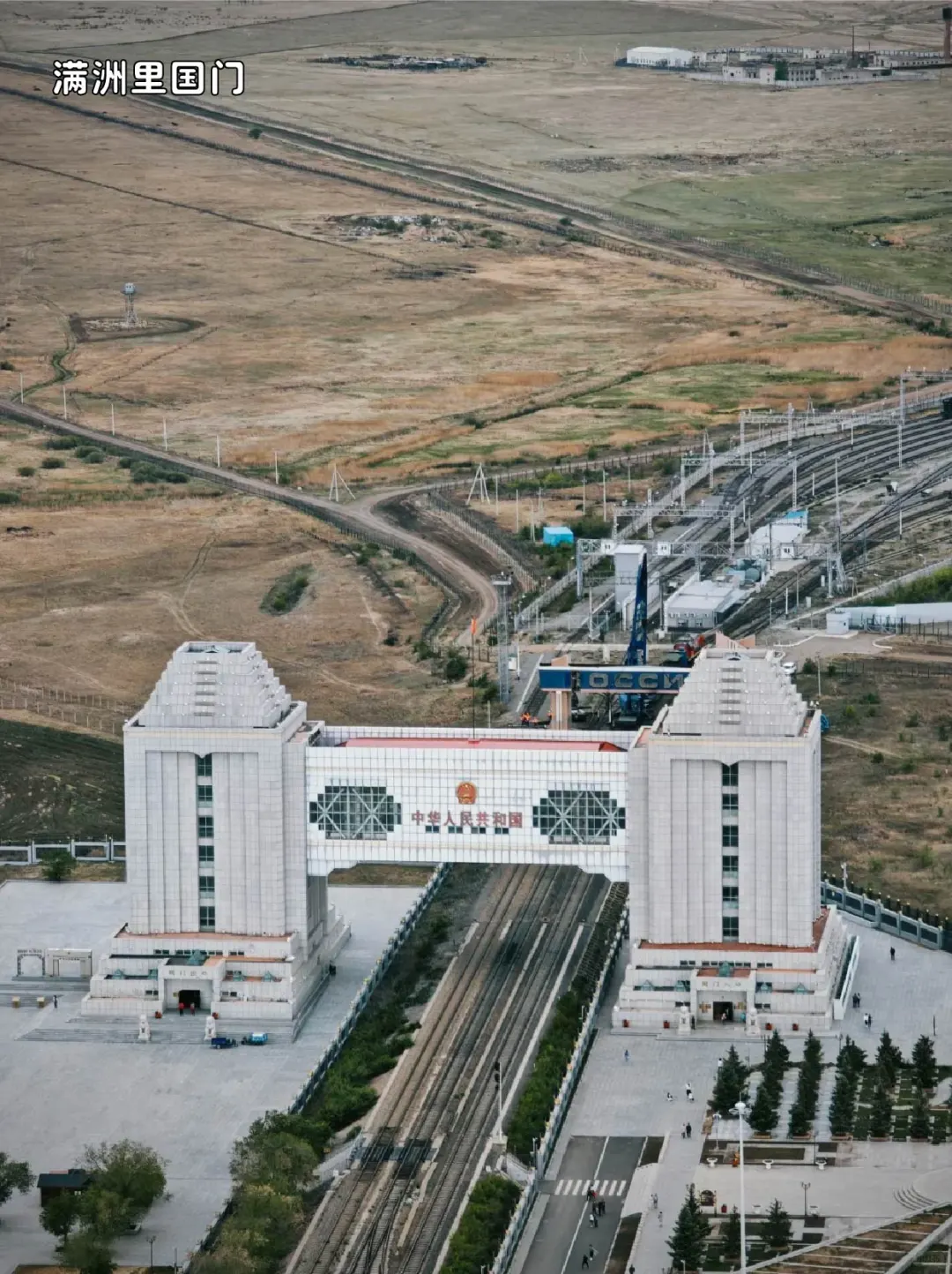 在内蒙古玩了7天，朋友圈被拉黑！