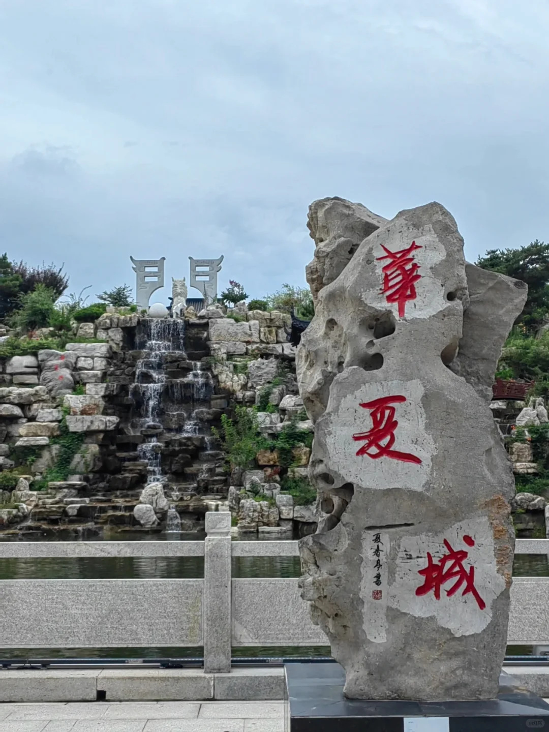 端午假期—威海:一场与碧海蓝天的浪漫邂逅