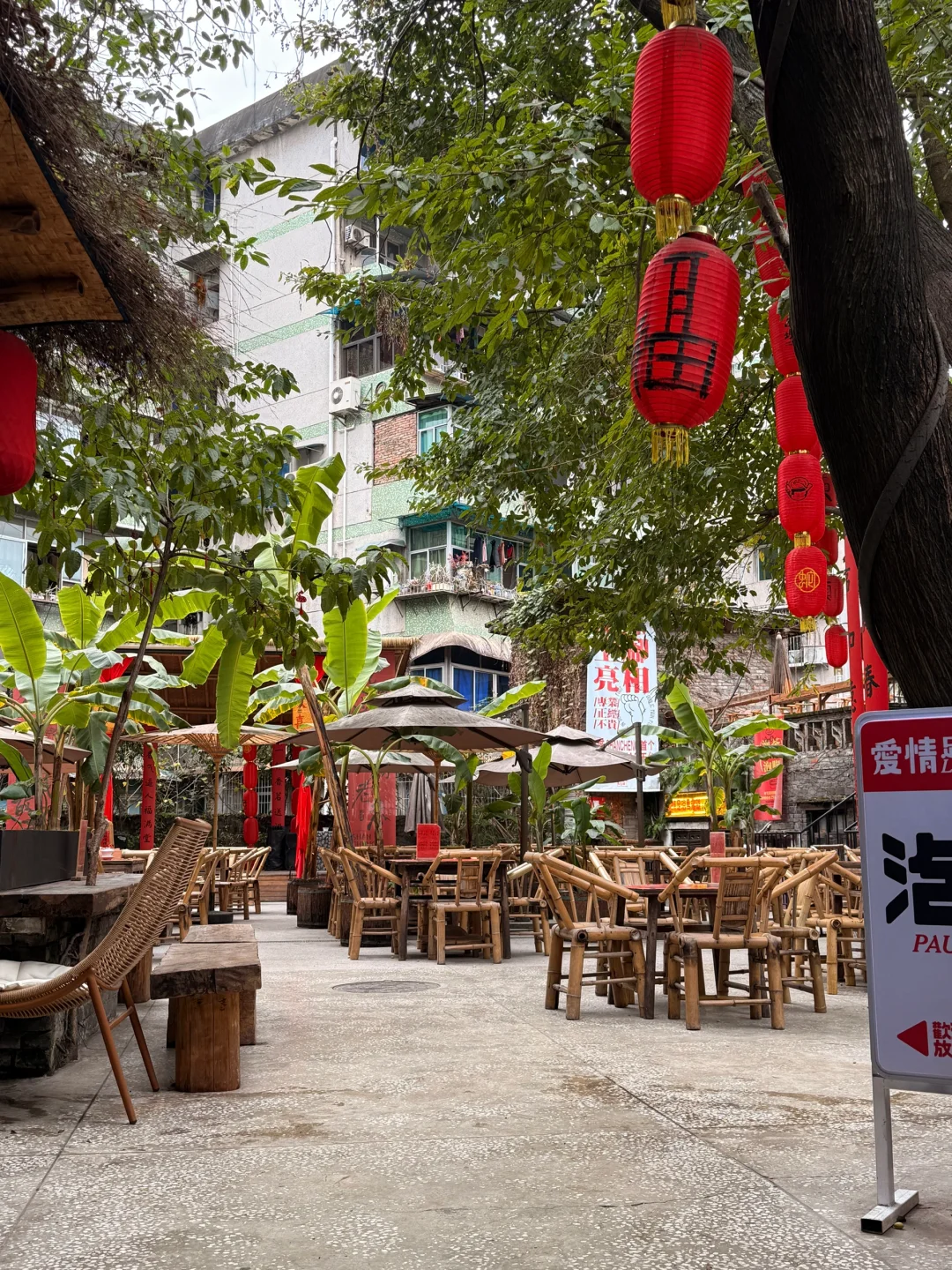 5.20📍和男友重庆已回。。玩崩溃了😫