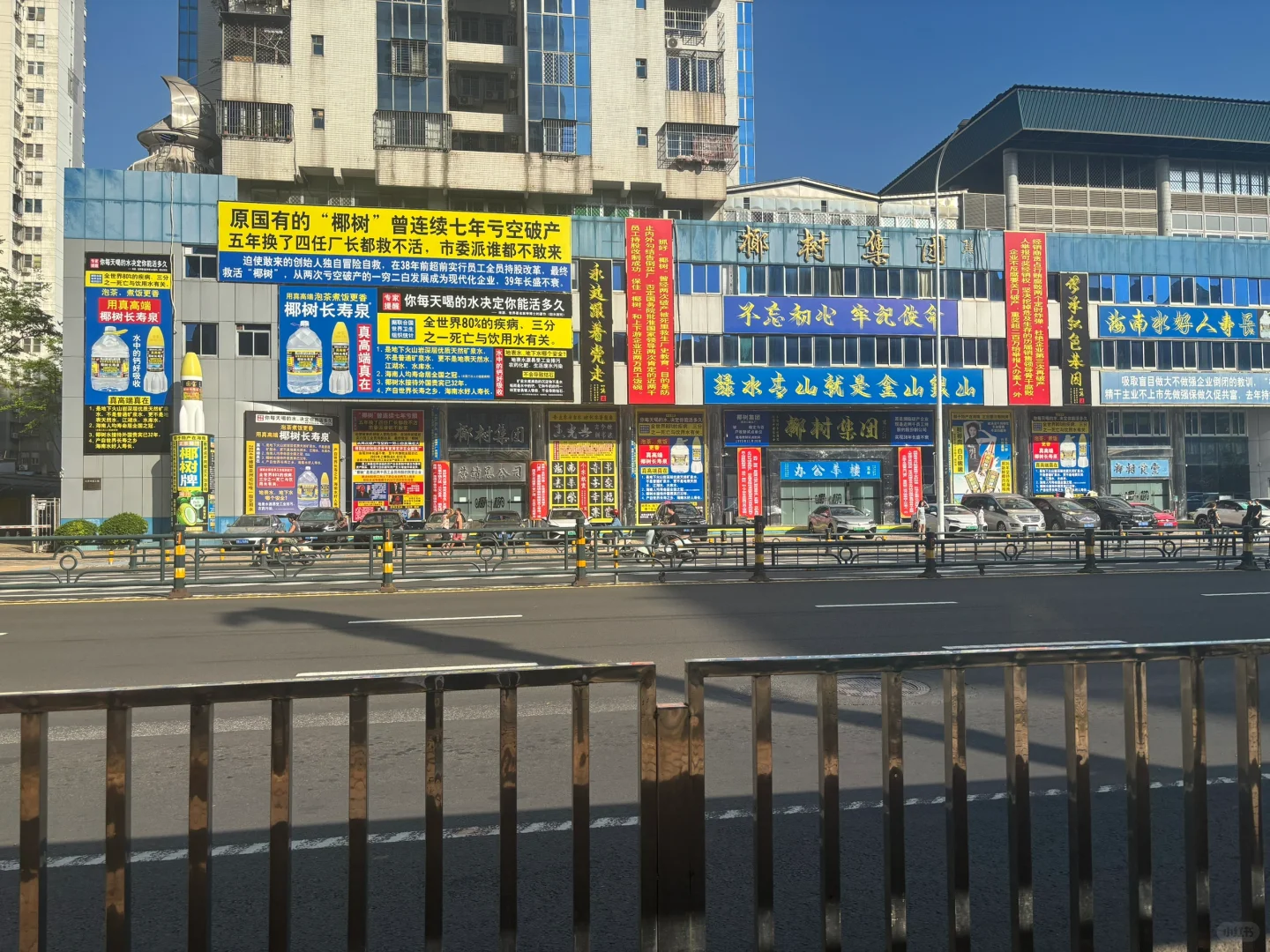 记录一个人旅行过的地方