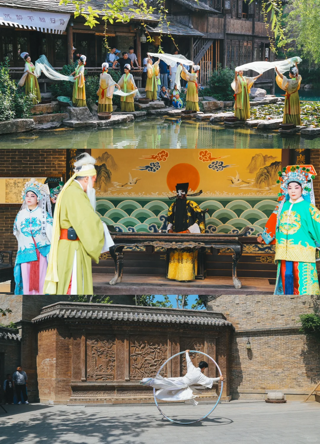 李清照没骗我❗️北方人有自己的江南水乡🍃