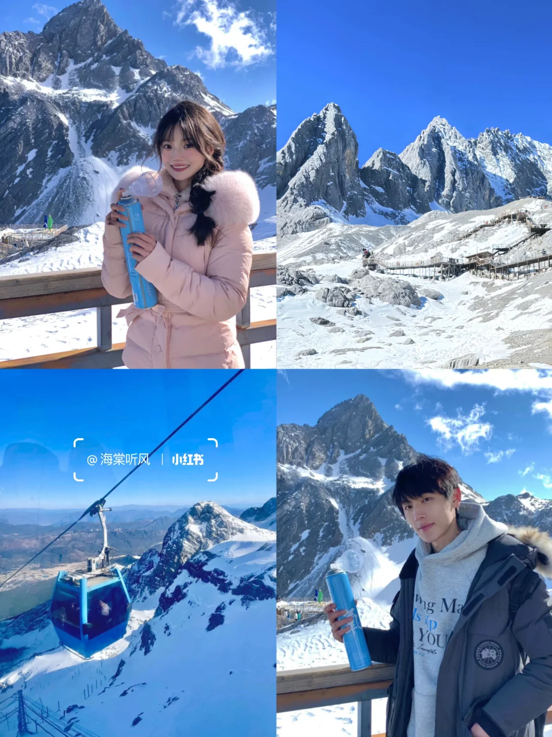 云南已回，建议6-7月再去，好玩还不贵