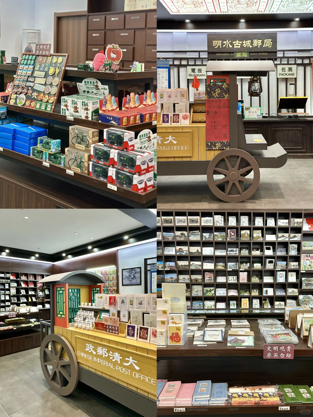 山东也有自己的江南水乡🛶这里真很有生命力