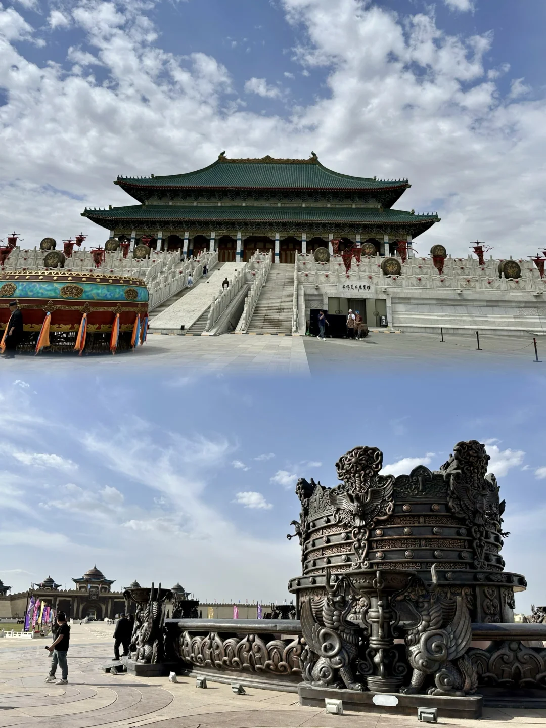 鄂尔多斯｜专属于内蒙人的小“故宫”🏯