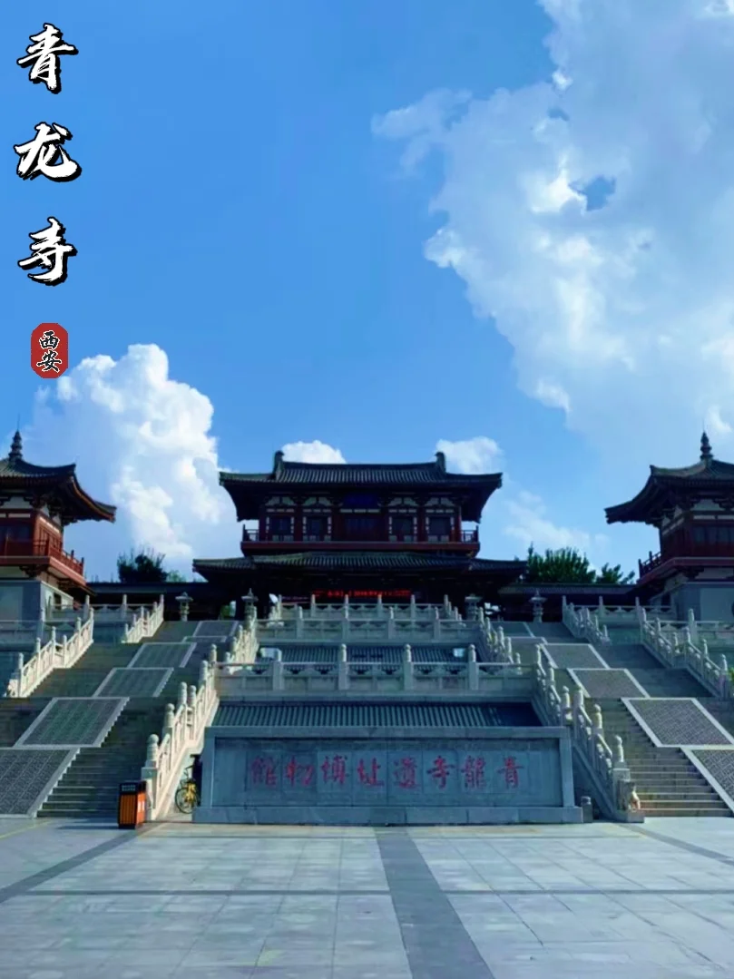 去趟西安吧，感受古城繁华，一睹大唐盛世。