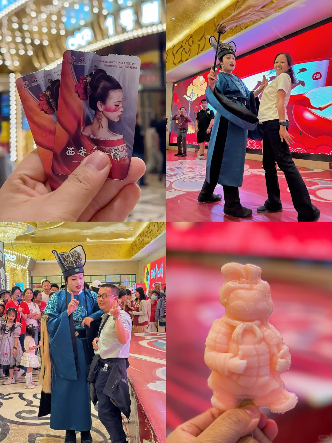 端午来西安✅一定要带娃玩完这个再离开‼️