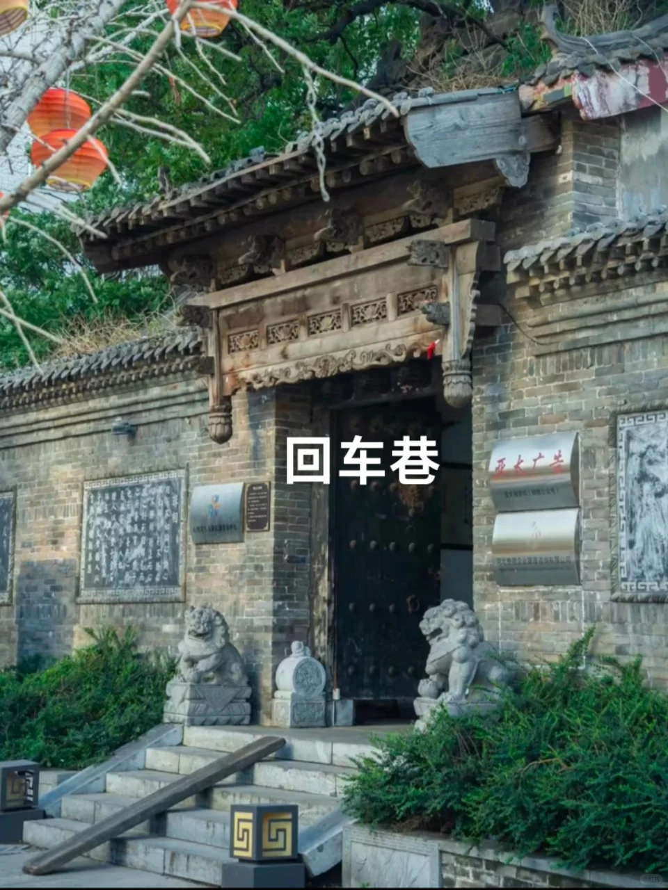 五一来邯郸，这九个景点必去‼️