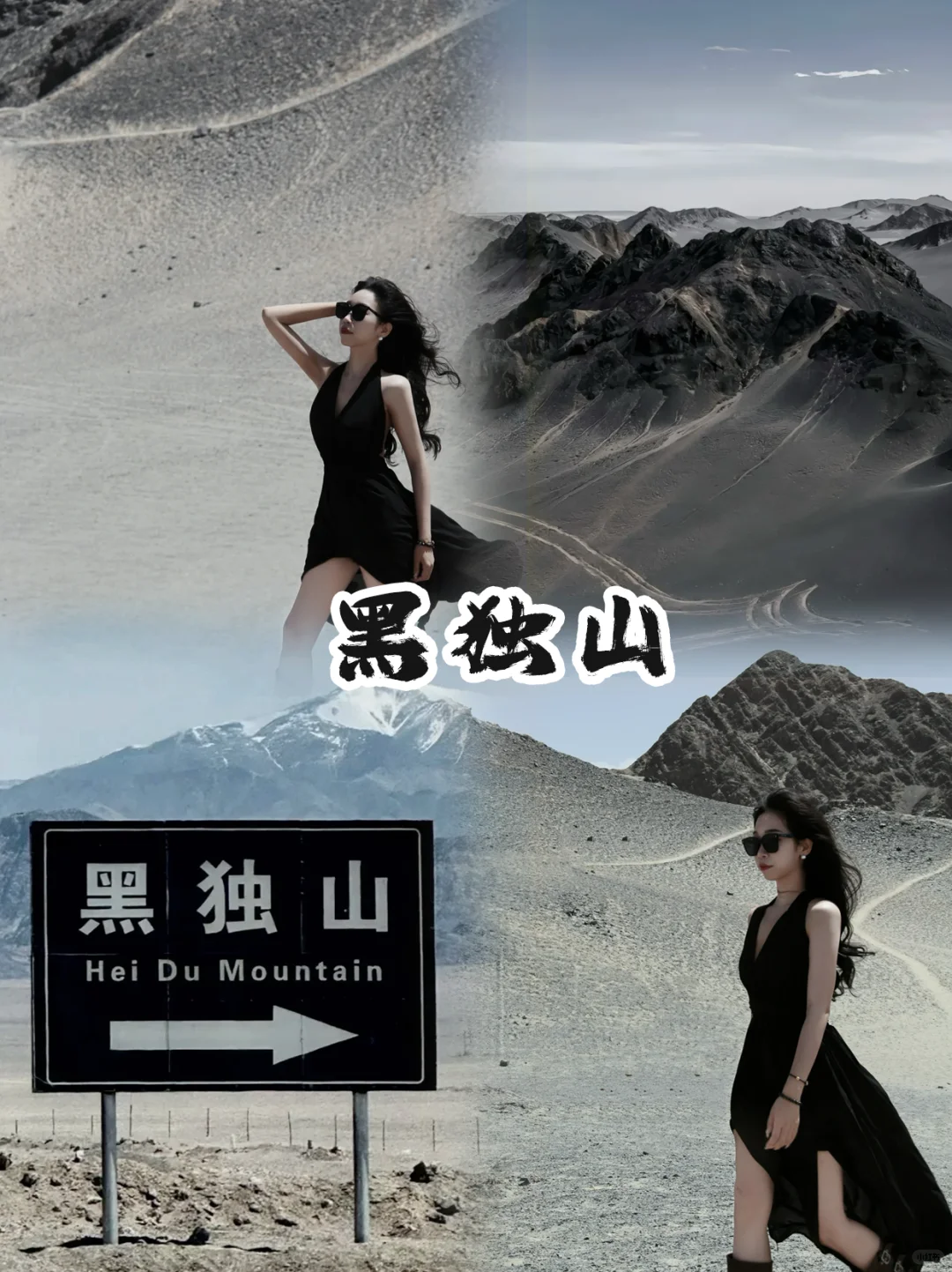 5-6月青甘大环线✨6天纯玩小团❗不花冤枉钱