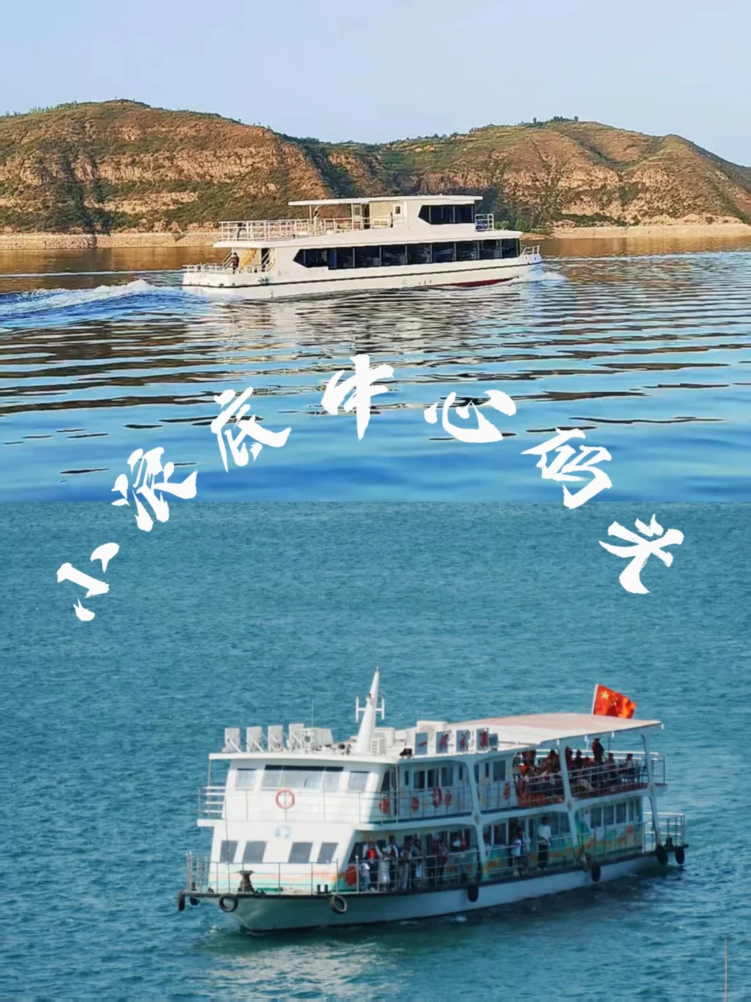 洛阳必去9大景点❗❗❗洛阳旅游前必看❗