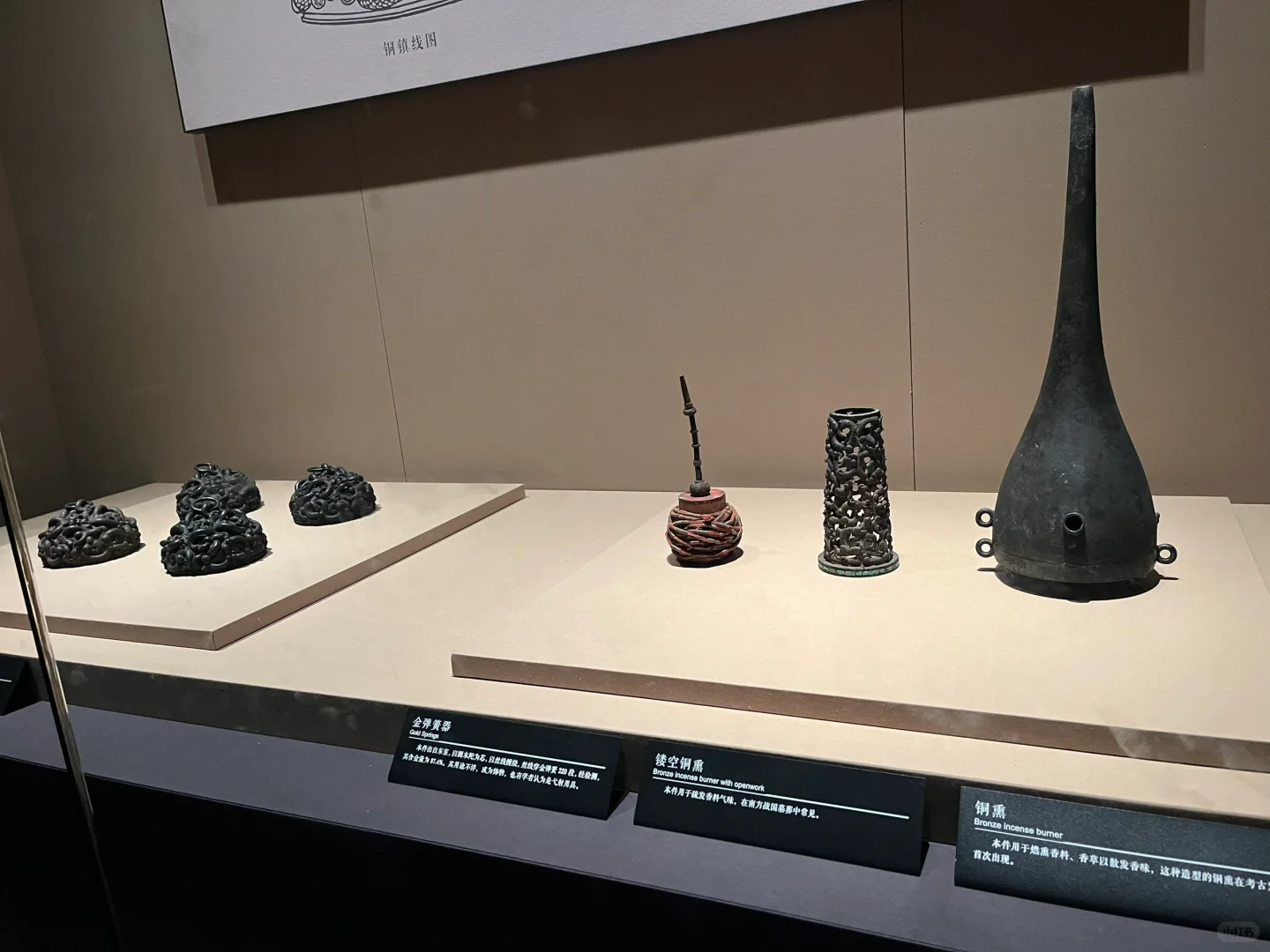 团建 特种兵旅游 武汉～