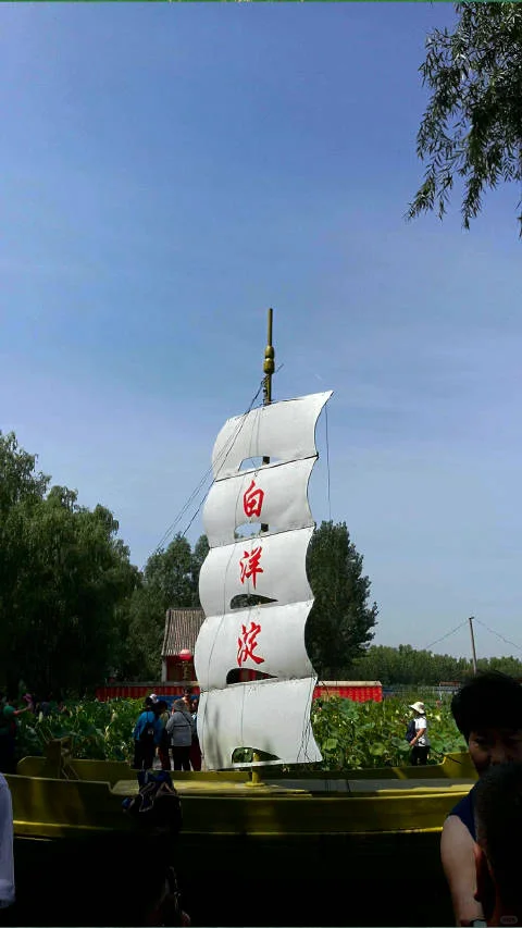 别再问河北怎么玩了，超详细攻略来了🐎