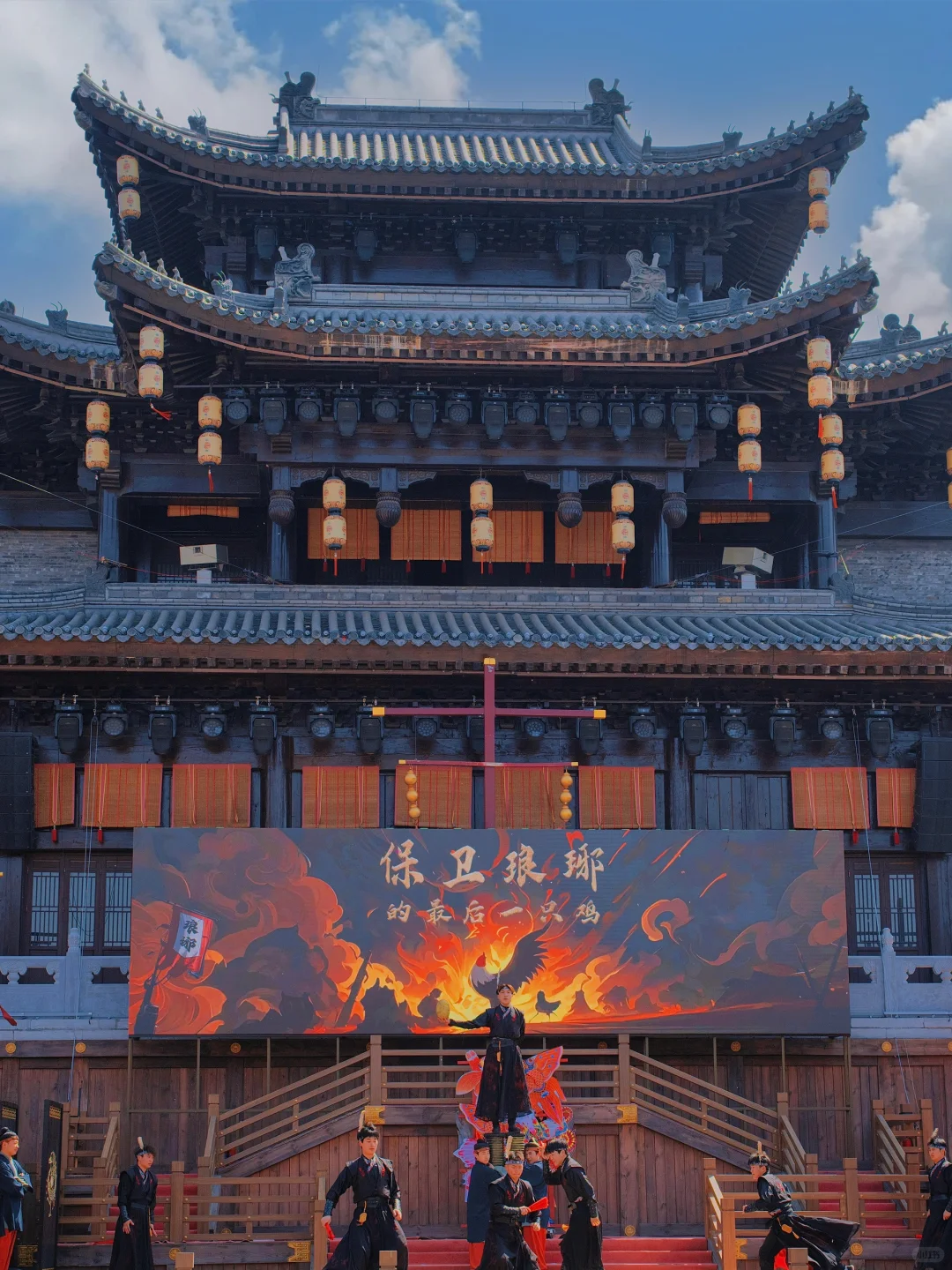 ⛩️以为西安已经很美了 直到我去了临沂🌕