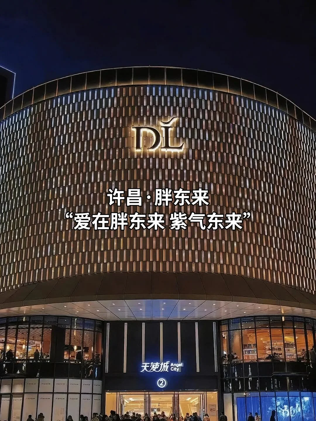 河南此生必去的十个经典