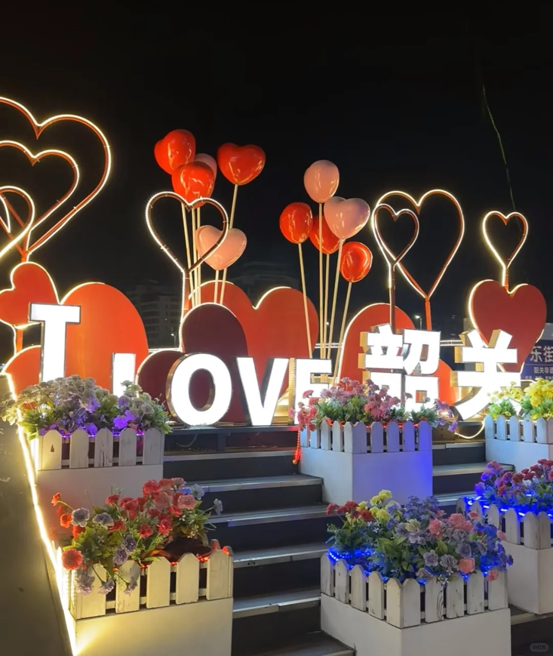 韶关的浪漫你值得拥有✨