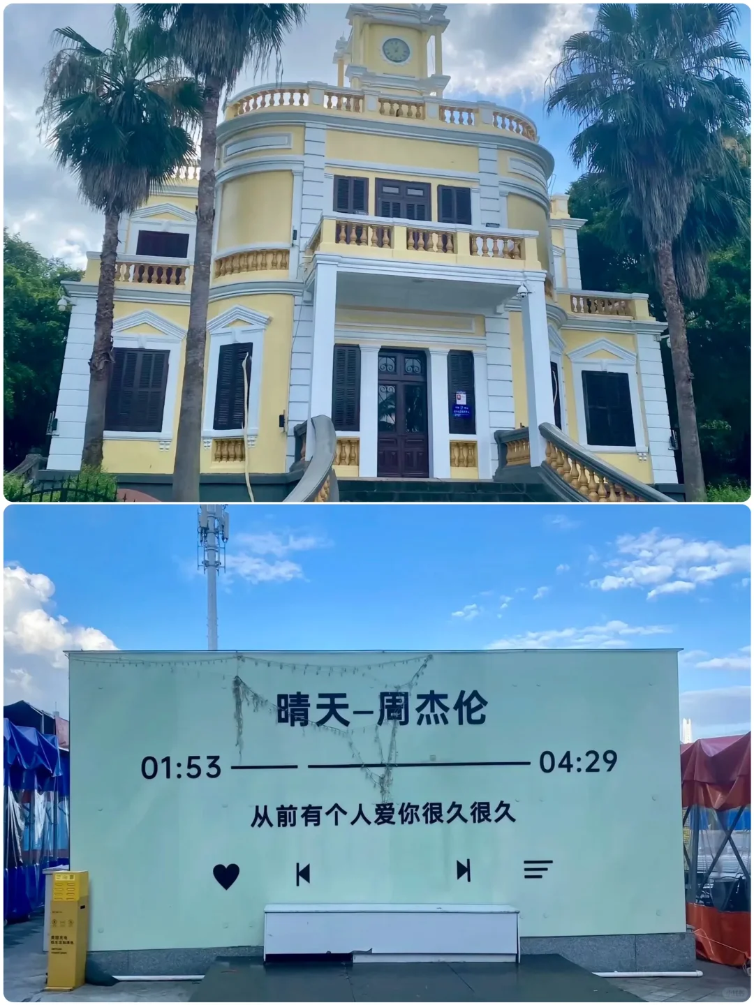 6月反向出游，穷游、低消费的4个冷门城市❗️