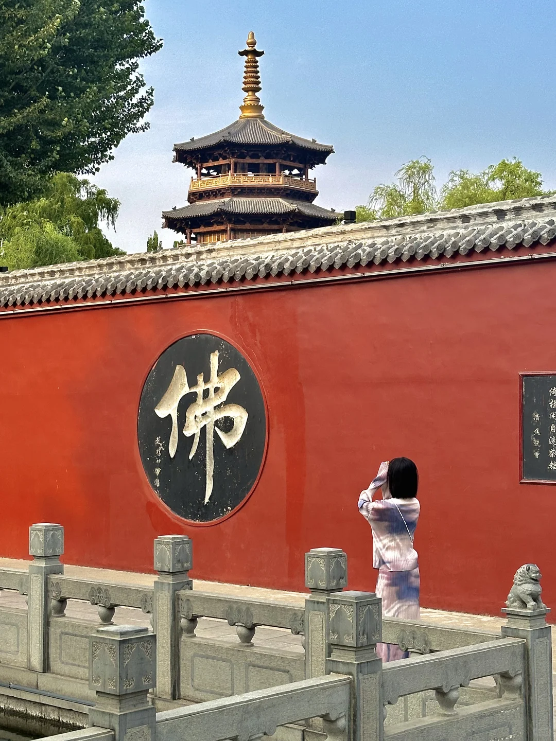 以为苏州够美了，直到我来到“北方水乡”……