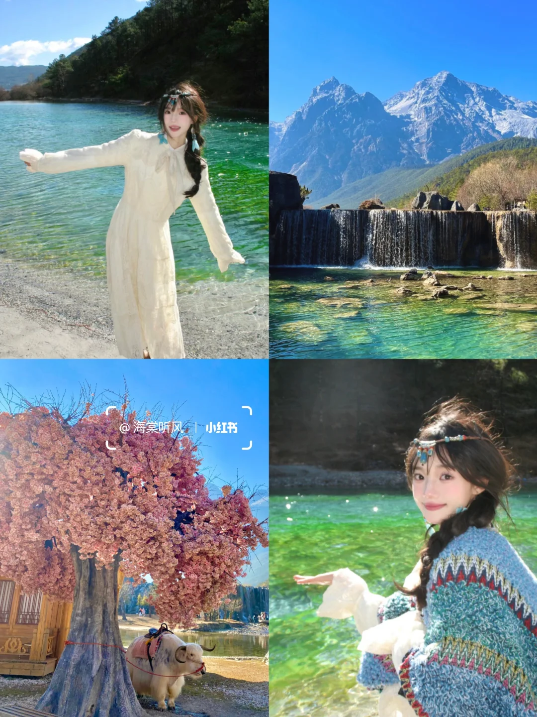 云南已回，建议6-7月再去，好玩还不贵