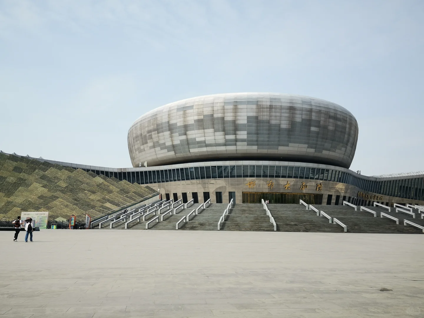 退休生活|一周玩转河北邯郸（公交版攻略）