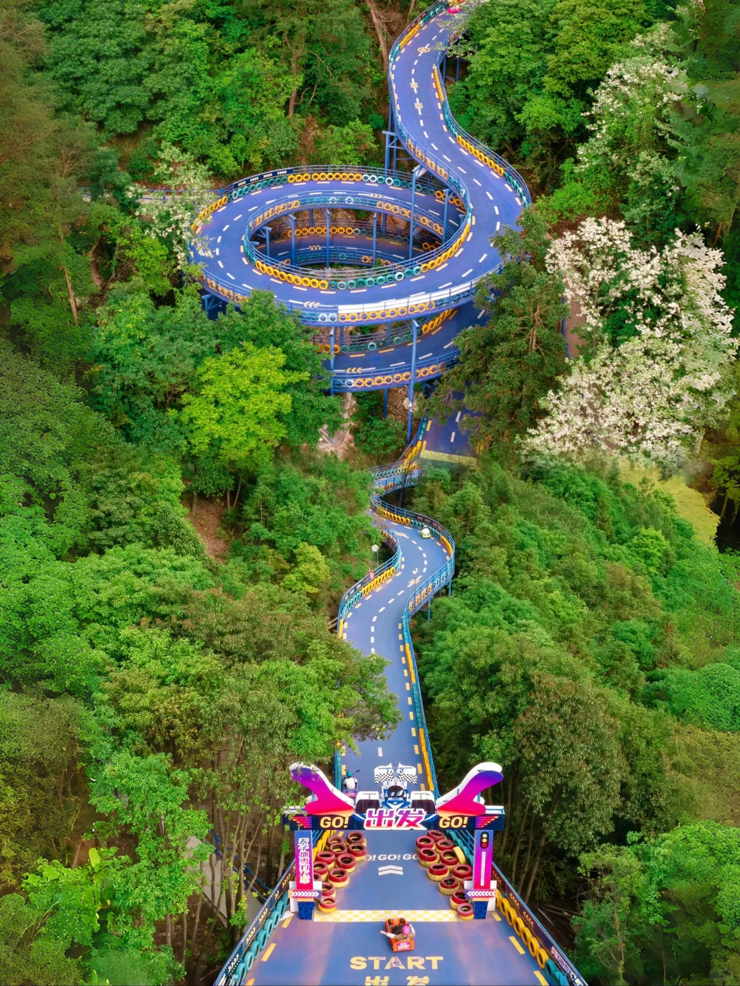 江浙沪我最爱的山野乐园‼️好玩到next level