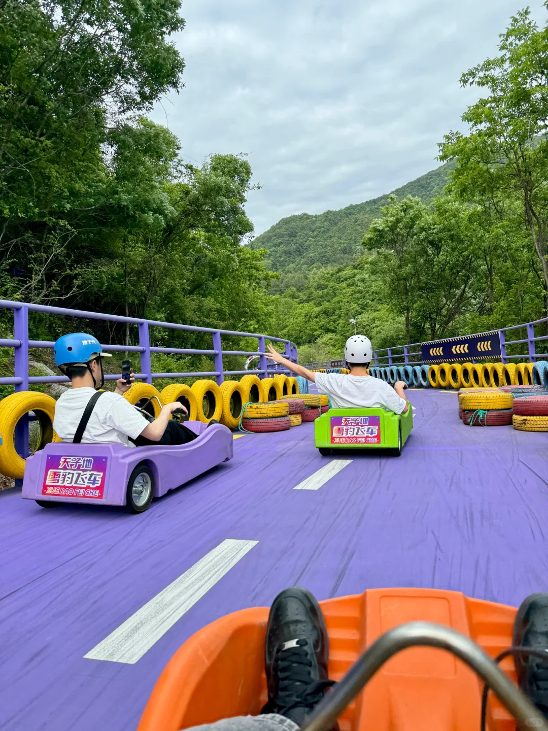 江浙沪我最爱的山野乐园‼️好玩到next level