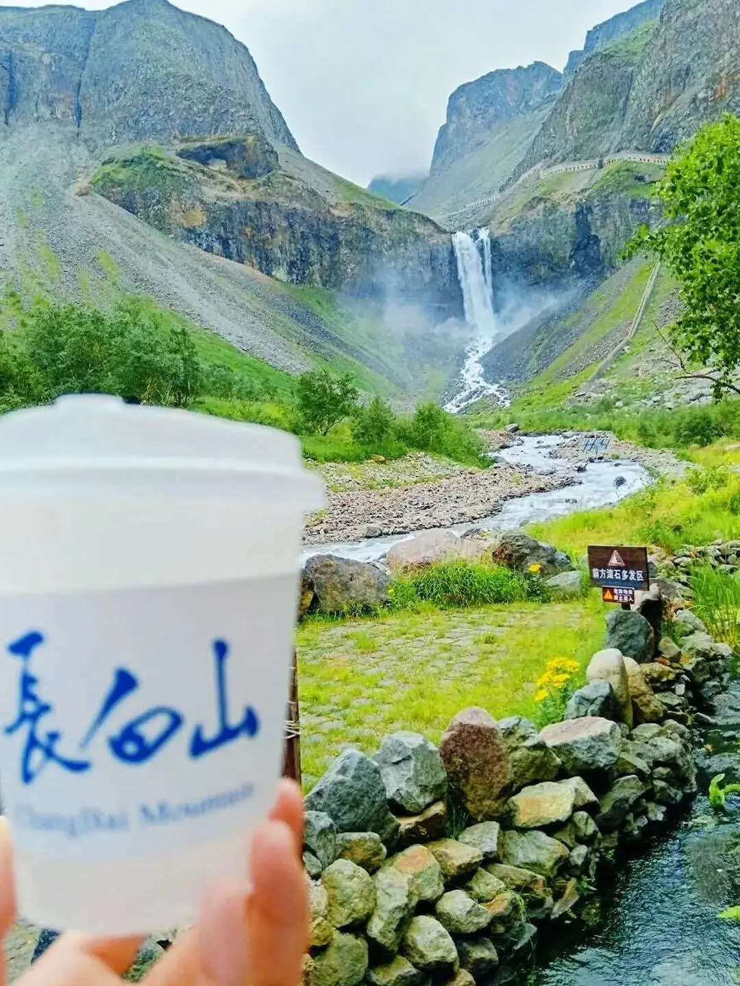 带娃去了22℃的长白山，真的很震撼！