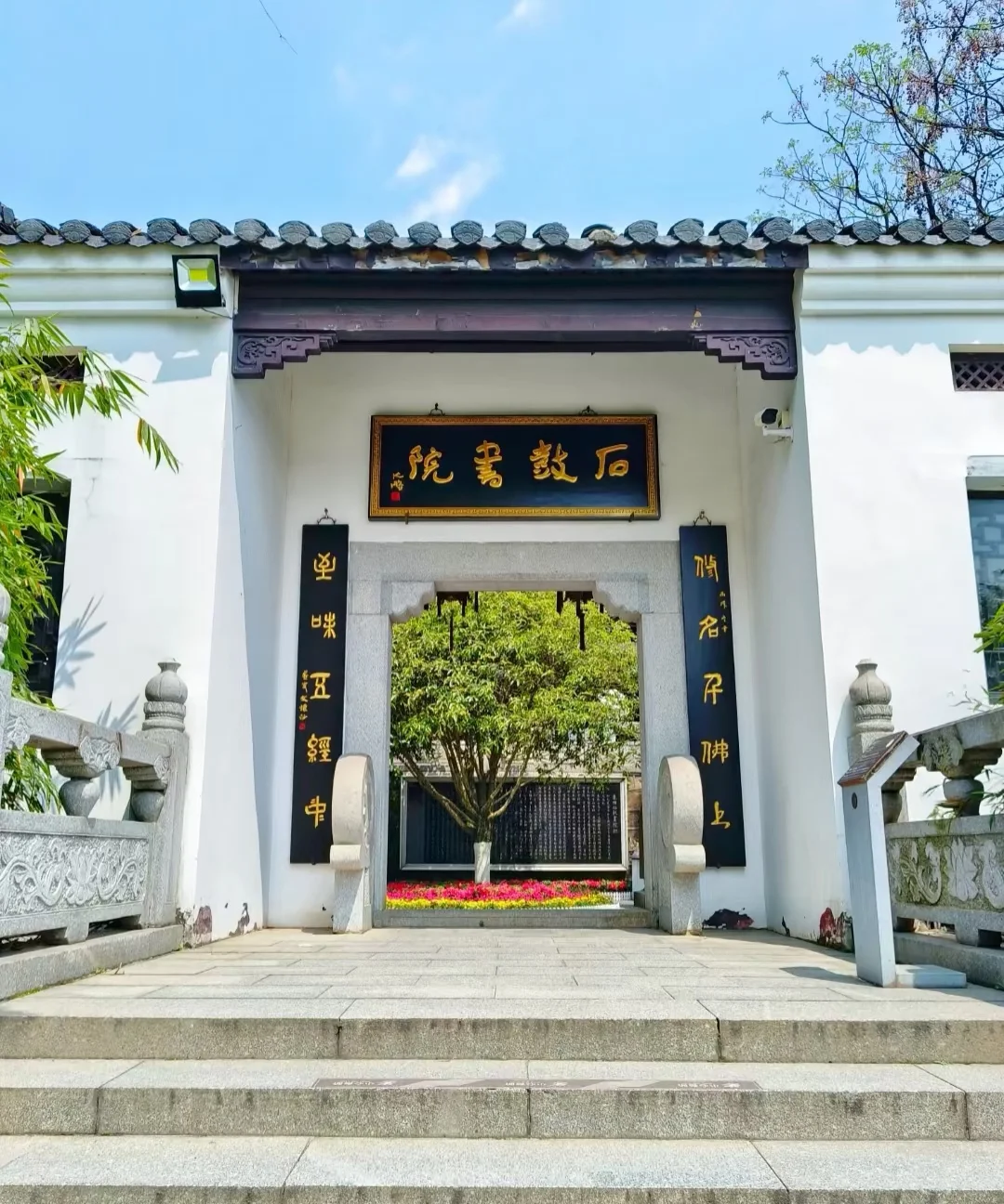 衡阳2天1夜保姆级旅游攻略