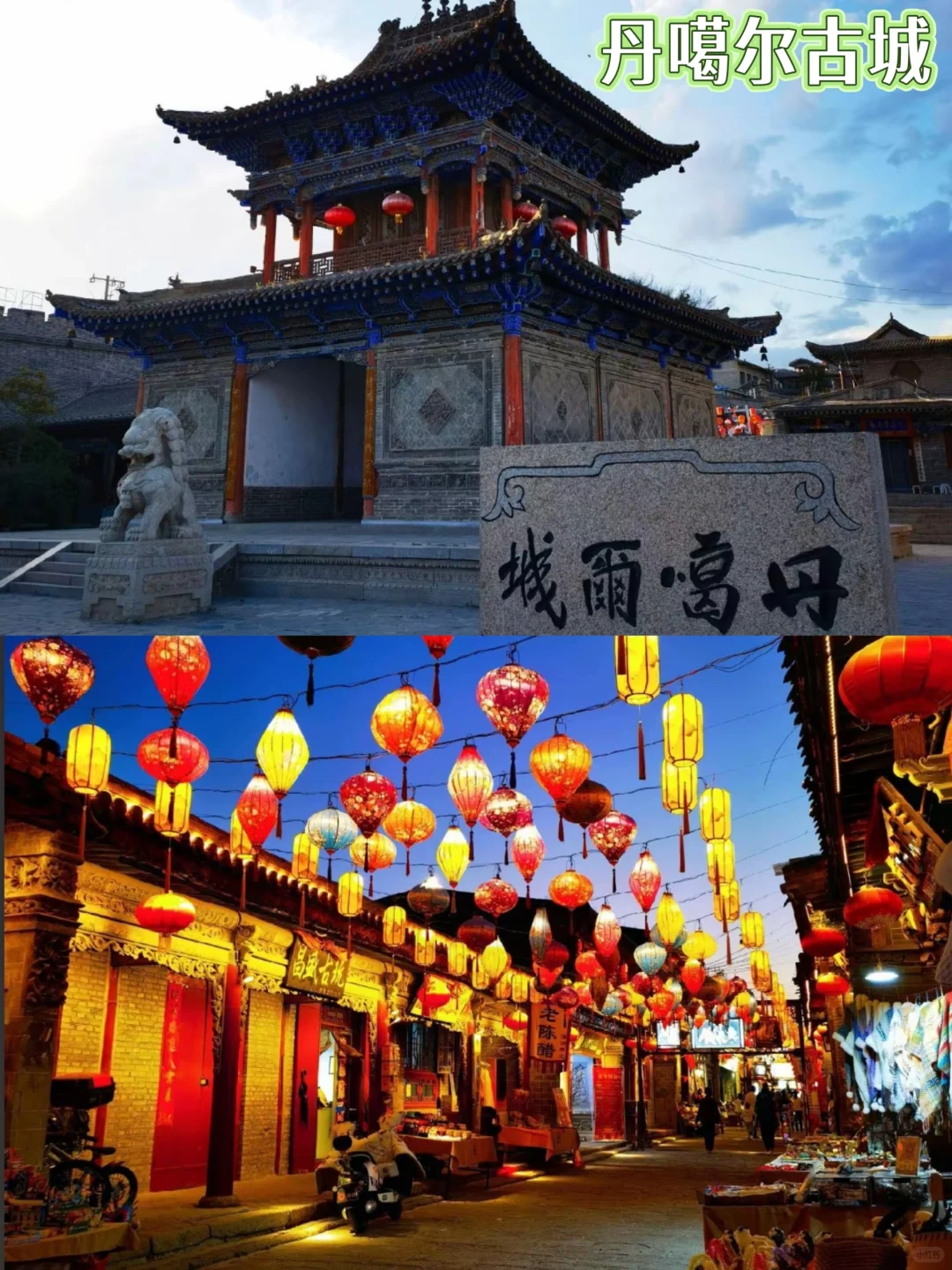 来青海必打卡的宝藏景点！你去过几个？